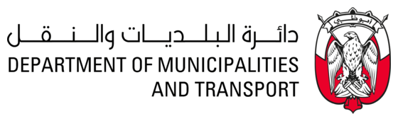 Department of Municipalities and Transport (DMT)