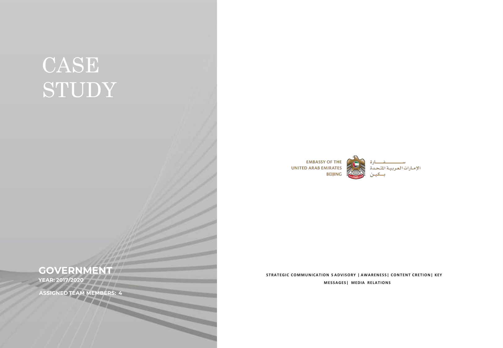 Presentation Slide 29