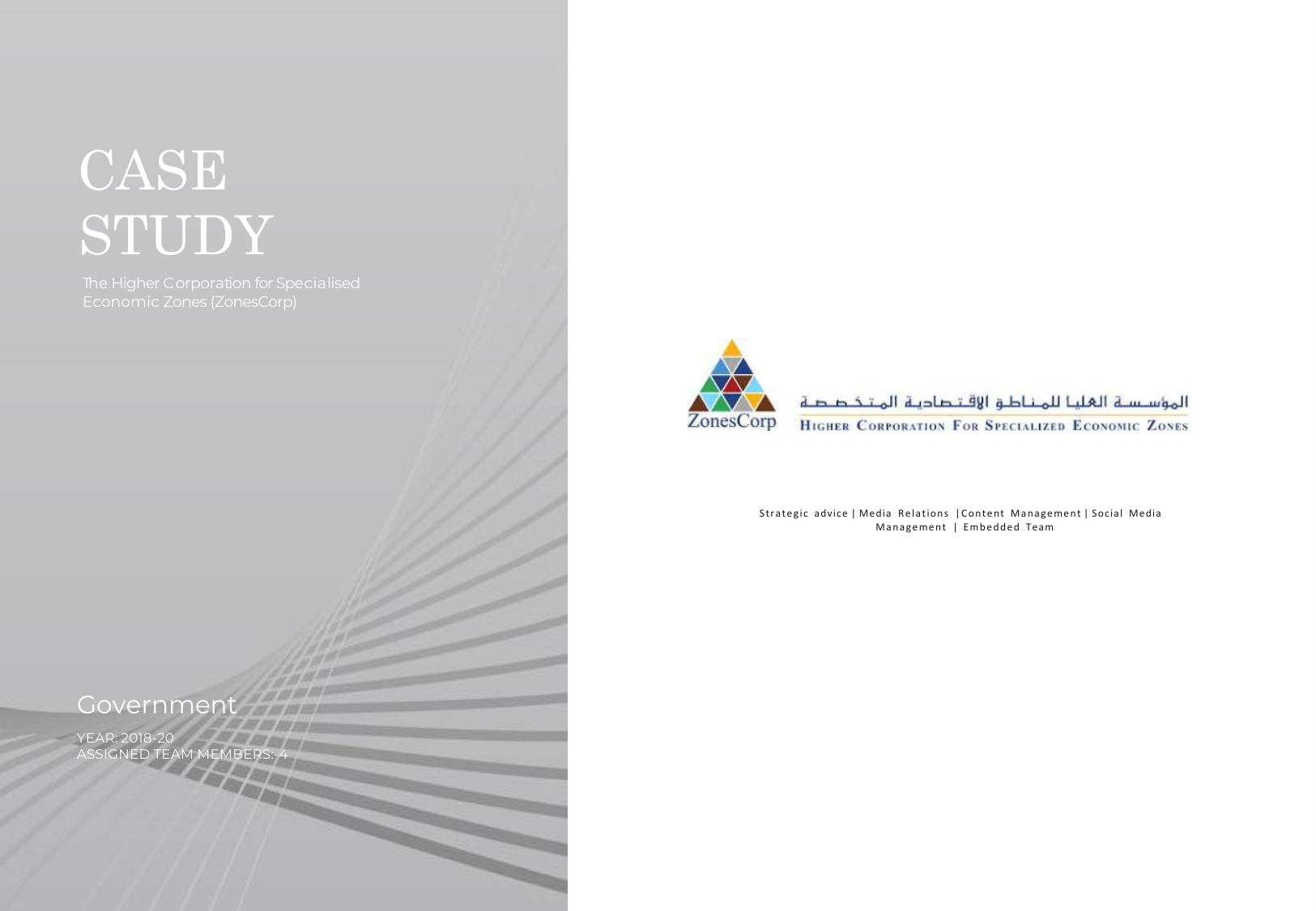 Presentation Slide 35