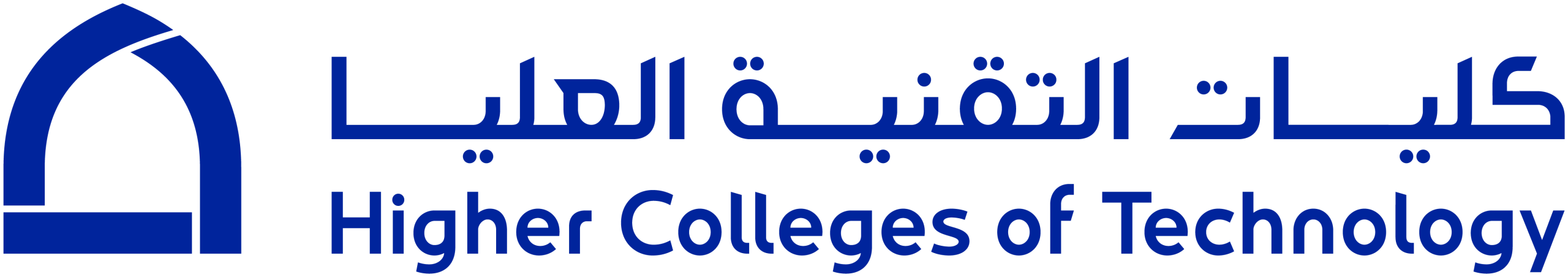 Higher Colleges of Technology (HCT)