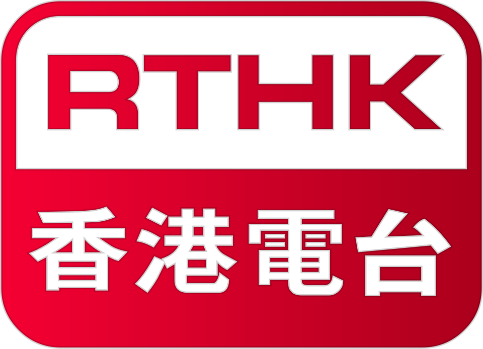 Radio Television Hong Kong (RTHK)